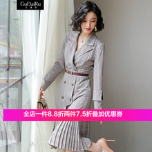 清爽小白裙，打造優(yōu)雅女人味