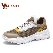 駱駝（CAMEL）男士卡其/白 40
