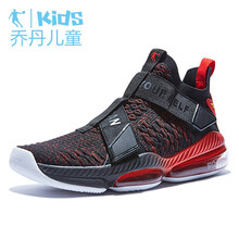 喬丹籃球鞋黑色/電商紅 36，37，38，39，40
