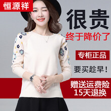 時尚小西裝，讓你愛上穿搭