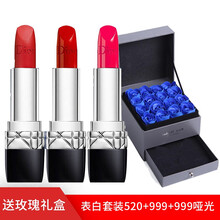廣州迪奧