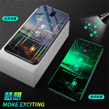 雷星佳 OPPOR9sPlus 手機殼/保護套