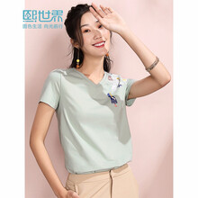 元素,格致,新款,流行,趨勢(shì),服裝,樣式