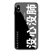 個性蘋果手機殼，讓你告別尷尬
