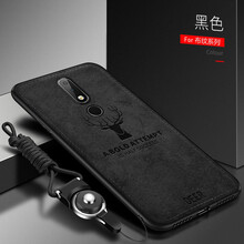 nokia 商務(wù)