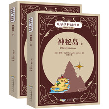 書(shū)摘