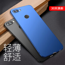 STRYFER 華為 暢享8Plus 手機(jī)殼/保護(hù)套