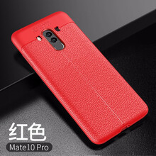 ISIDO 華為mate10/mate10pro 手機(jī)殼/保護(hù)套