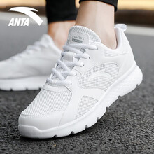 安踏（ANTA）跑步鞋-6純白 39，40.5，40，41，42.5，42，44.5，43