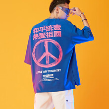 旌品 七分袖 男士T恤 藍色 