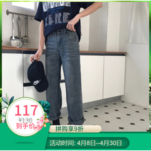 一字牛仔褲，穿出你的少女心感