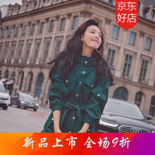 高腰九分褲，讓你輕松穿出大長(cháng)腿