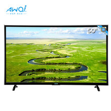 AWAI  55英寸 