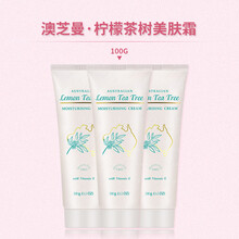 告別干燥，保濕乳液讓肌膚更水嫩