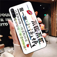 幻璽 vivo iQOO 手機(jī)殼/保護(hù)套