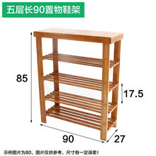 簡(jiǎn)易實(shí)木衣架，收納好幫手