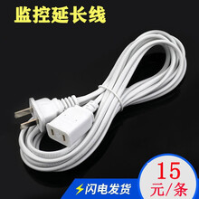 云視,云視,怎么樣,智能,智能,攝像頭,攝像頭
