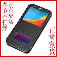 怎么樣,手機(jī),手機(jī),皮套,皮套