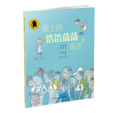 書(shū)摘