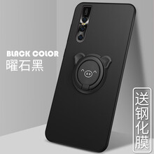 卡其鹿（KAQILU） vivox27 vivos1 手機(jī)殼/保護(hù)套