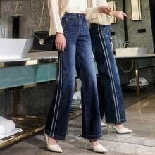 瑞詩(shī)米（RUISMEES） 高腰 直筒褲 女 長(cháng)褲 牛仔褲