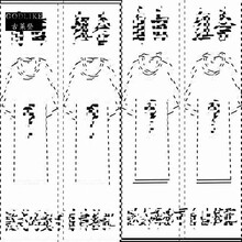 古萊登（GODLIKE） 短袖 男士T恤 顏色可以自由搭配告知客服 