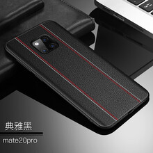 守機(jī)工坊 mate20 20x 手機(jī)殼/保護(hù)套