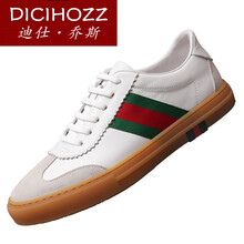 迪仕喬斯（DICIHOZZ）男士白色 43