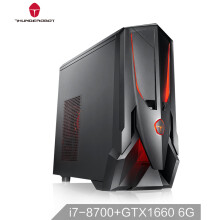 win7臺式主機