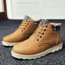 森南●潮鞋（SENNAN TREND SHOES）男士加絨732-棕色 41