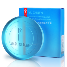 怎么樣,手工,海洋,海洋,手工