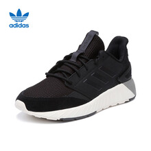 阿迪達(dá)斯（Adidas）跑步鞋F(xiàn)97650 