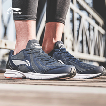 李寧（LI-NING）跑步鞋墨水藍(lán)/標(biāo)準(zhǔn)黑 45以上