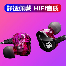 藍(lán)牙運(yùn)動(dòng)耳機(jī)，享受音樂(lè)的快感