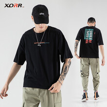 XORR 短袖 男士T恤 黑色款1 
