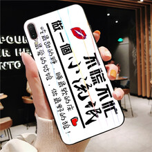歐登柏格（OUDENGBOGE） vivoy93 手機殼/保護套