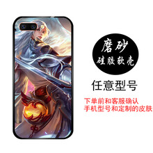 華為榮耀8出