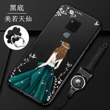 mate7浮雕