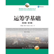 基礎(chǔ)工程