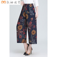 時(shí)尚九分牛仔褲，微胖女生的福音