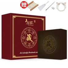 怎么樣,男士,痘紅,男士