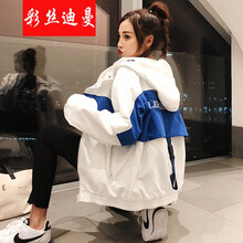 時(shí)尚休閑風(fēng)衣，穿出青春活力范