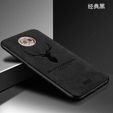 邁琪數(shù)碼（Maqi Star） moto 青柚1S 手機(jī)殼/保護(hù)套