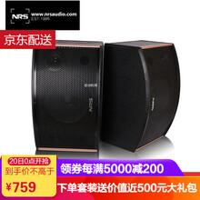 專業(yè)家庭卡拉ok