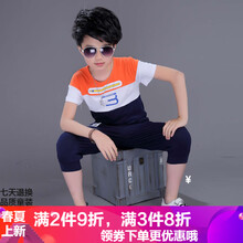 中童短袖