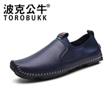 波克公牛（TOROBUKK）男士藍(lán)色 39