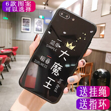精致兒童保護(hù)套，出行更安全