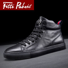 Fitti Pahris男士1052黑色皮里 40