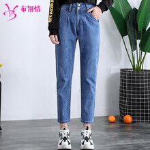 哈倫褲女寬松潮