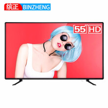 金屬機身電視，讓你的家更簡單